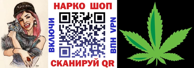 Виды наркоты Новокубанск Канабис  А ПВП  KRAKEN рабочий сайт  Cocaine  Мефедрон 