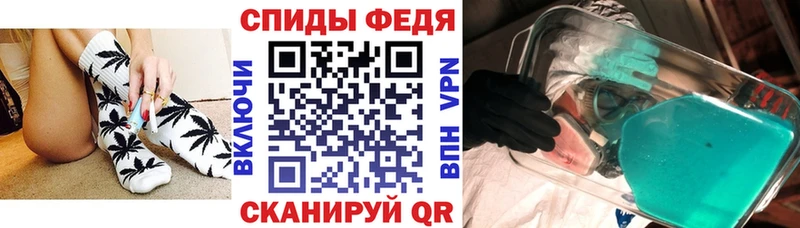 АМФЕТАМИН VHQ  MEGA tor  Новокубанск  купить наркоту 