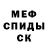 ГАШ 40% ТГК Yurk Deacon