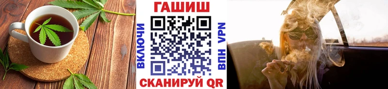 купить наркоту  Новокубанск  Печенье с ТГК конопля 