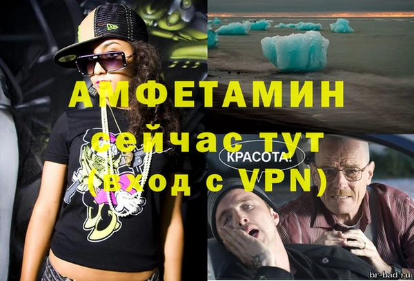 гашиш Алексеевка