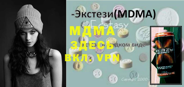 кокс Алзамай