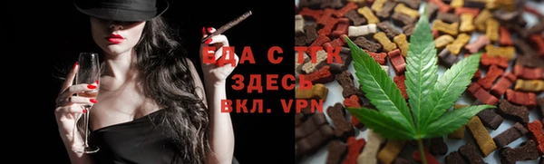 кокс Алзамай
