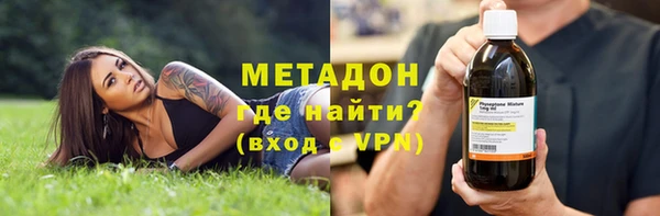 гашиш Алексеевка