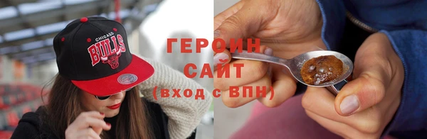 мет Алексин