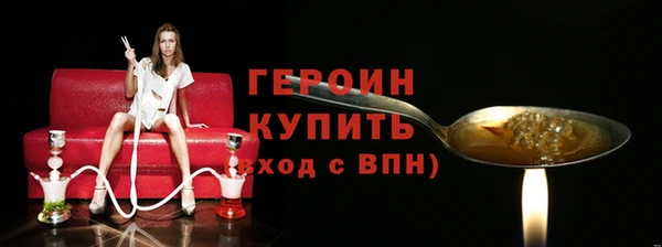 кокаин колумбия Нея