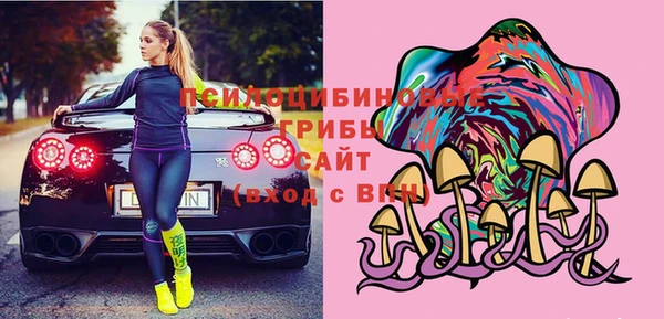 гашиш Алексеевка