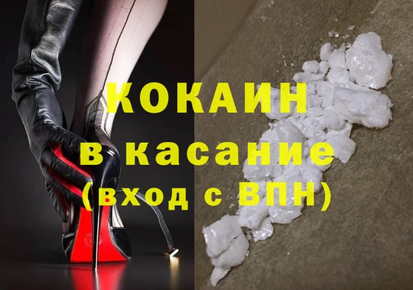 кокс Алзамай