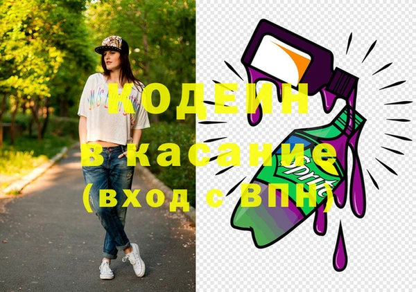 гашиш Алексеевка