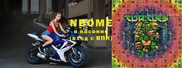 гашиш Алексеевка