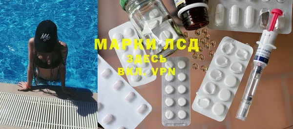кокаин колумбия Абаза