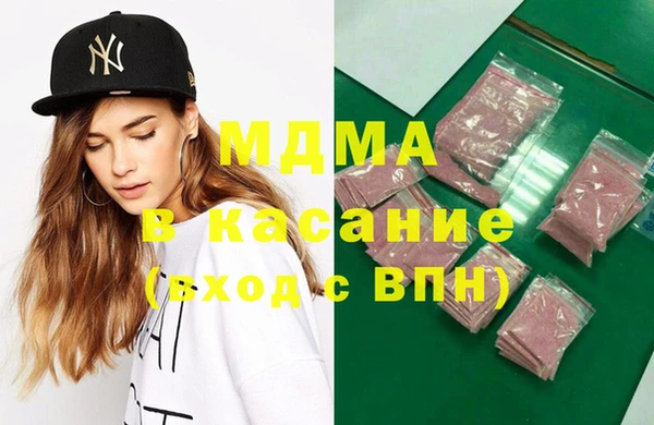 гашиш Алексеевка