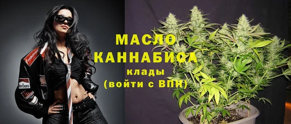 меф VHQ Нефтекумск
