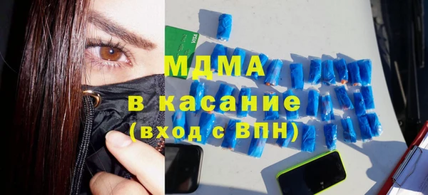 кокс Алзамай