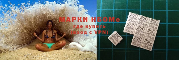 spice Абдулино
