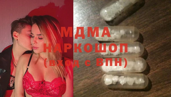 гашиш Алексеевка