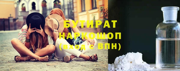 кокаин колумбия Абаза